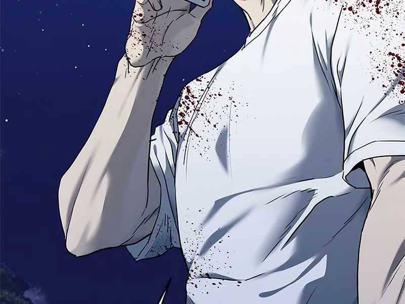 Đội Trưởng Lính Đánh Thuê Chapter 142 - 5