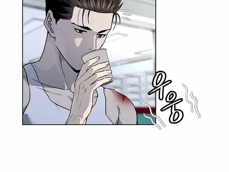 Đội Trưởng Lính Đánh Thuê Chapter 142 - 97