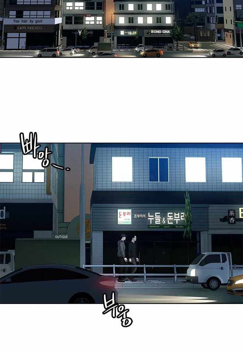 Đội Trưởng Lính Đánh Thuê Chapter 144 - 29