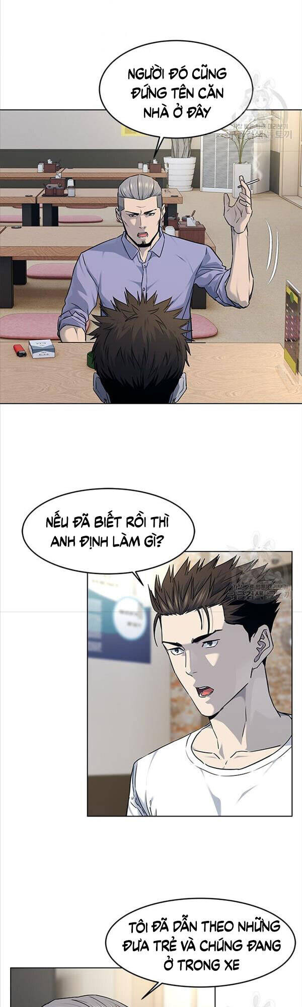 Đội Trưởng Lính Đánh Thuê Chapter 147 - 24