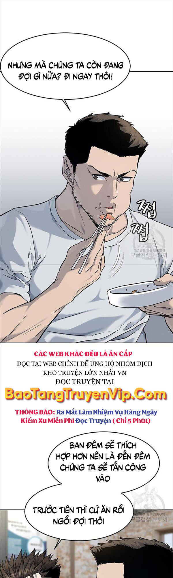 Đội Trưởng Lính Đánh Thuê Chapter 147 - 29