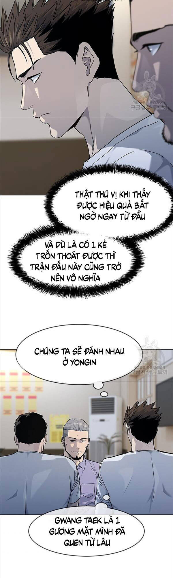 Đội Trưởng Lính Đánh Thuê Chapter 147 - 32