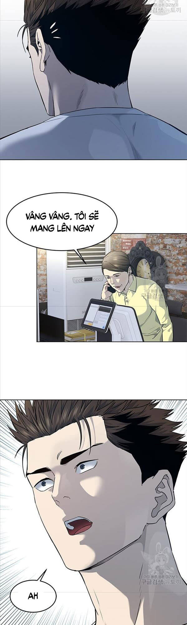 Đội Trưởng Lính Đánh Thuê Chapter 147 - 34