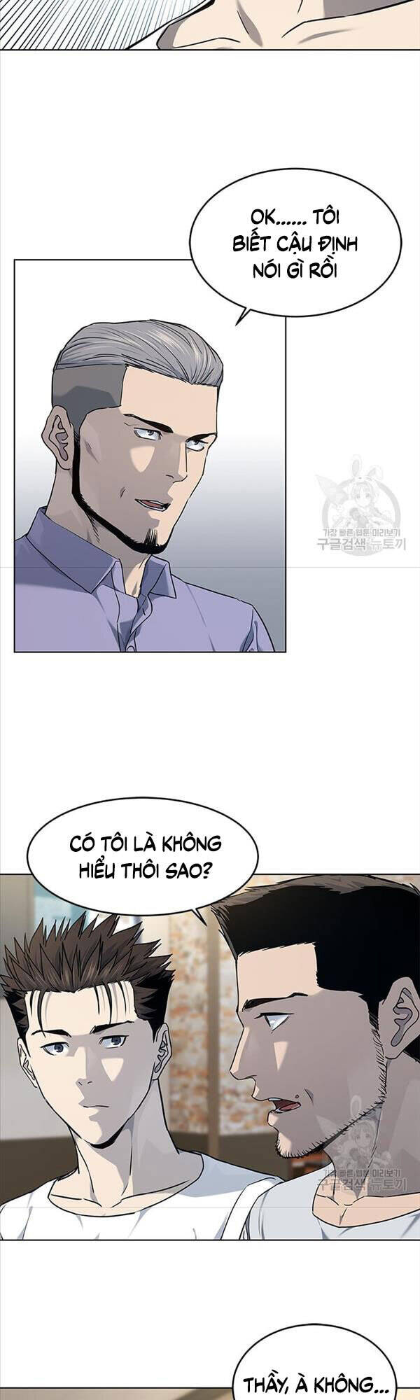 Đội Trưởng Lính Đánh Thuê Chapter 147 - 35