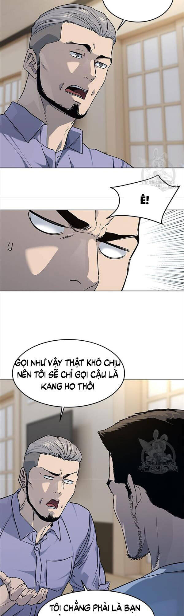 Đội Trưởng Lính Đánh Thuê Chapter 147 - 36
