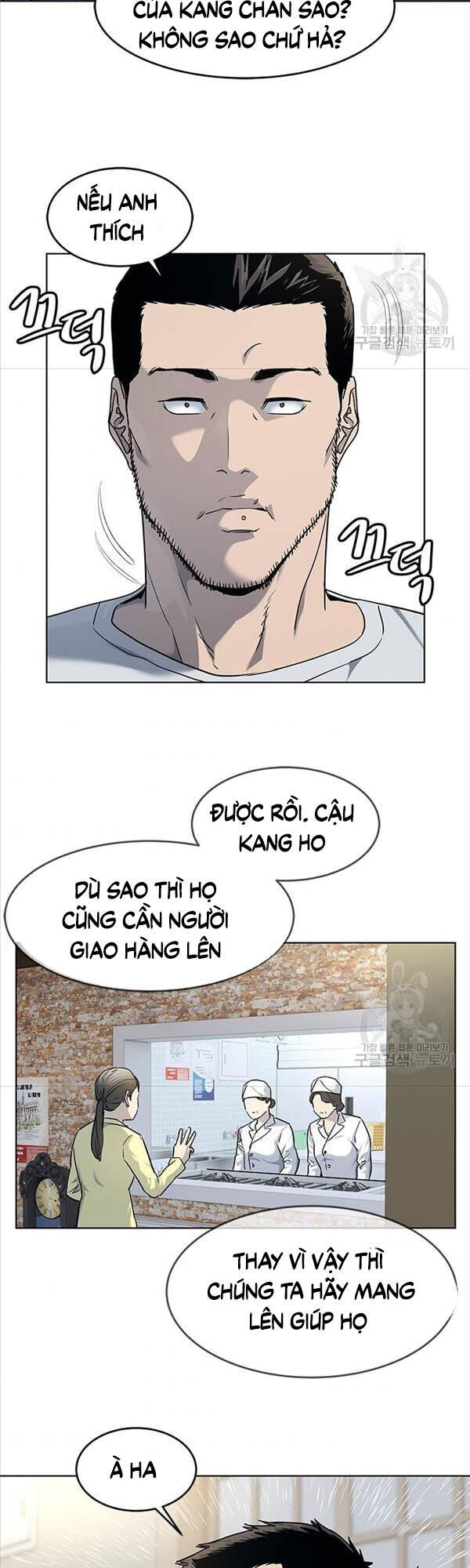 Đội Trưởng Lính Đánh Thuê Chapter 147 - 37