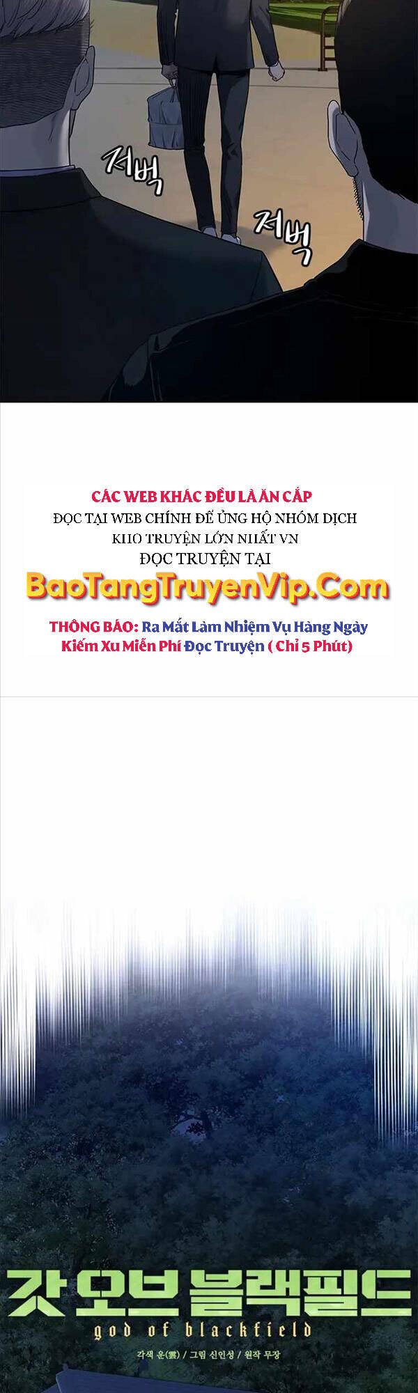 Đội Trưởng Lính Đánh Thuê Chapter 148 - 5