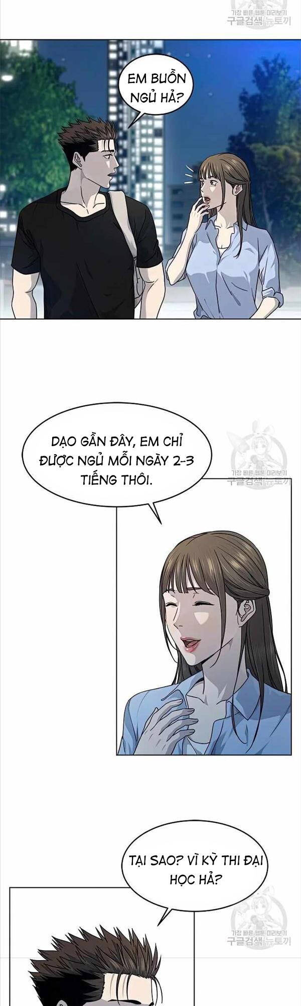Đội Trưởng Lính Đánh Thuê Chapter 151 - 17
