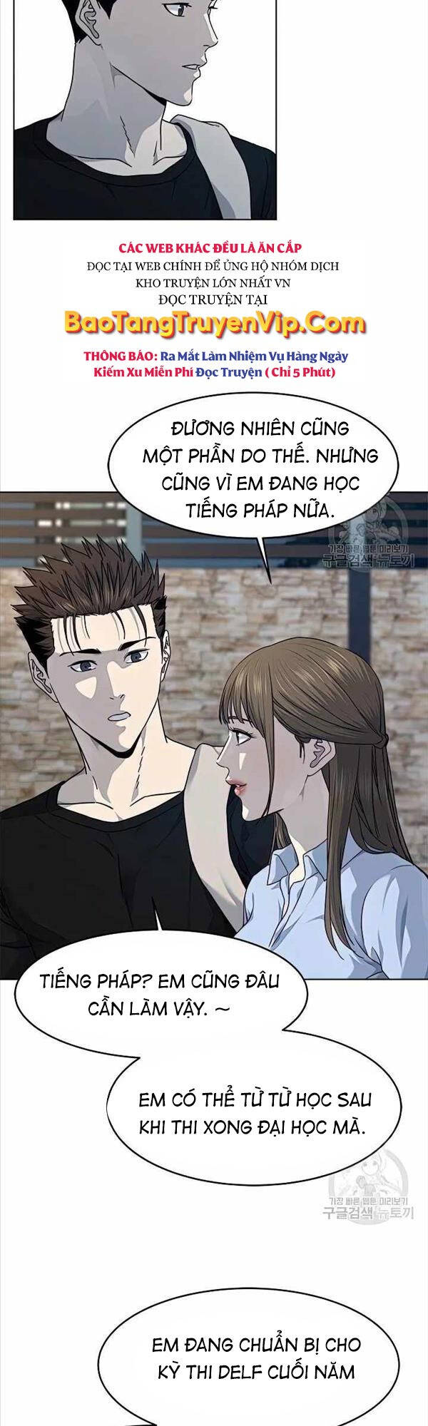 Đội Trưởng Lính Đánh Thuê Chapter 151 - 18
