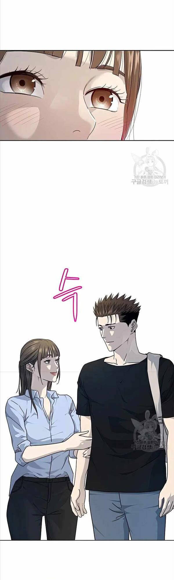 Đội Trưởng Lính Đánh Thuê Chapter 151 - 28