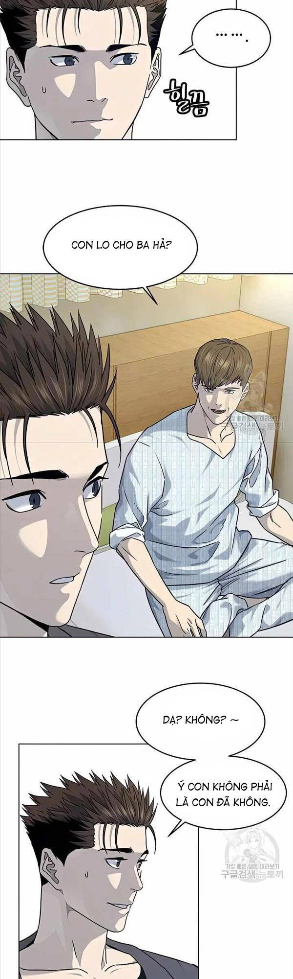 Đội Trưởng Lính Đánh Thuê Chapter 151 - 43