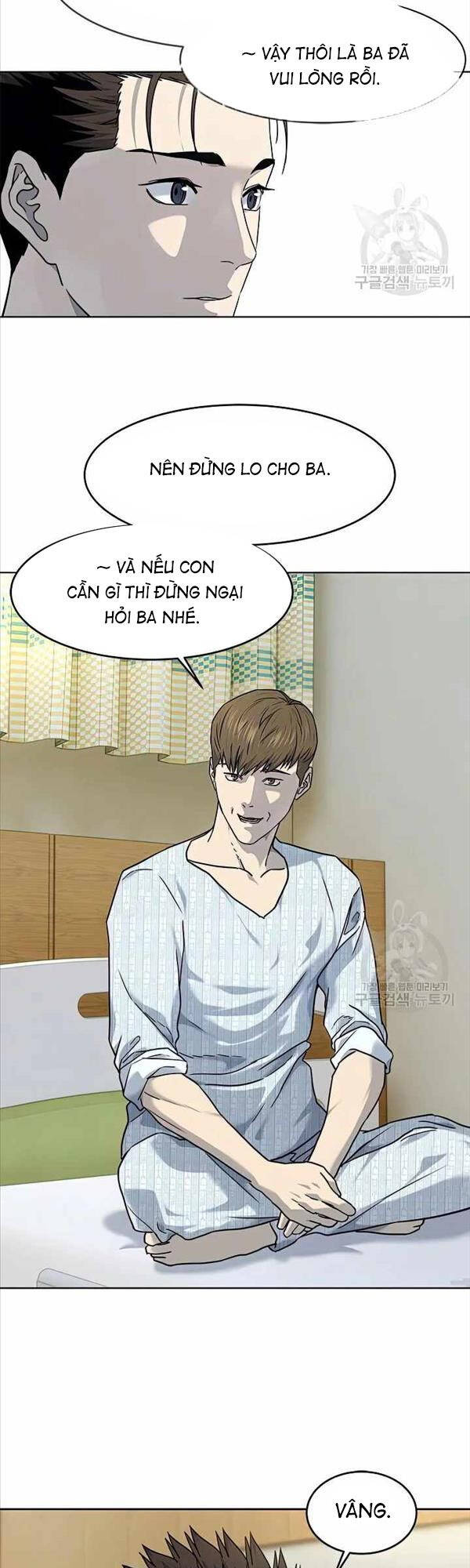 Đội Trưởng Lính Đánh Thuê Chapter 151 - 46