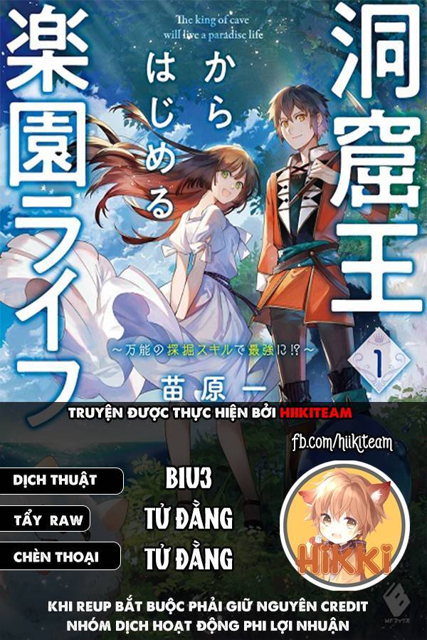 Cuộc Sống Thiên Đường Bắt Đầu Với Vua Hang Động ~ Trở Thành Người Mạnh Nhất Với Kỹ Năng Khai Thác Chapter 20.2 - 1