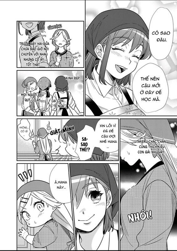 Cẩn Thận Thanh Mai Trúc Mã Nổi Cơn Thú Tính Chapter 3 - 13