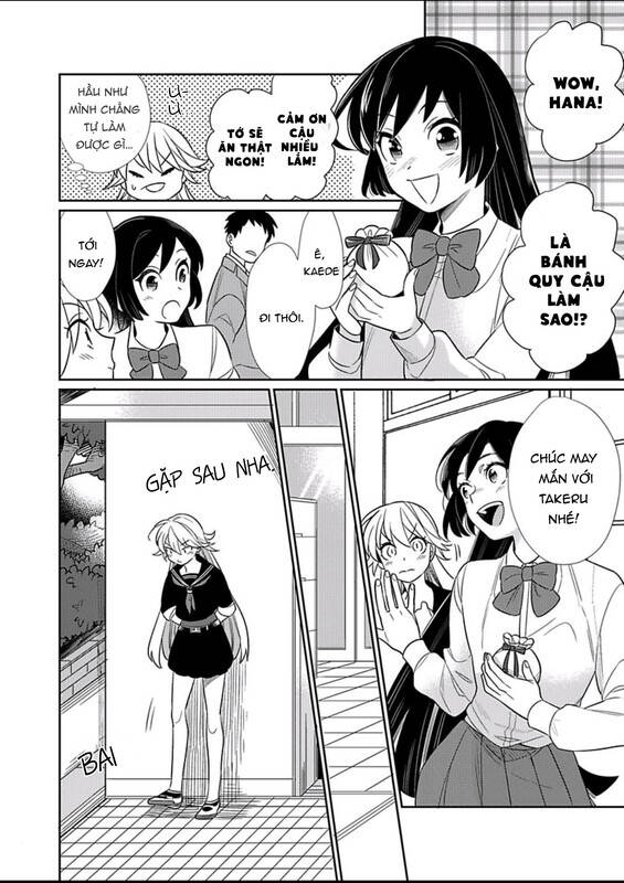 Cẩn Thận Thanh Mai Trúc Mã Nổi Cơn Thú Tính Chapter 3 - 15