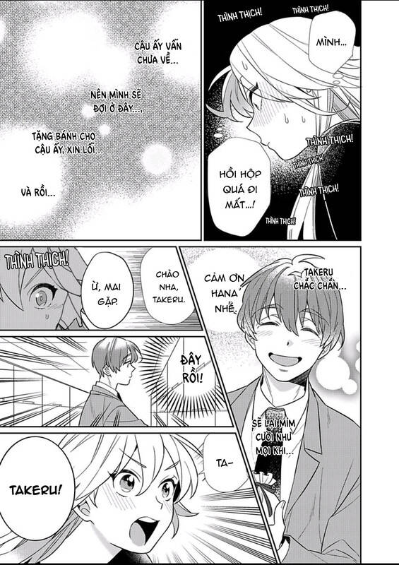 Cẩn Thận Thanh Mai Trúc Mã Nổi Cơn Thú Tính Chapter 3 - 16