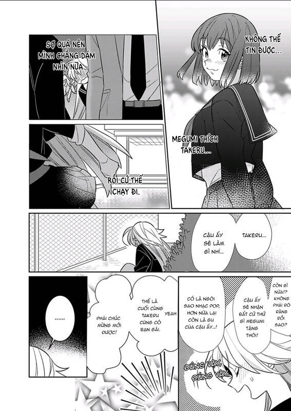 Cẩn Thận Thanh Mai Trúc Mã Nổi Cơn Thú Tính Chapter 3 - 21