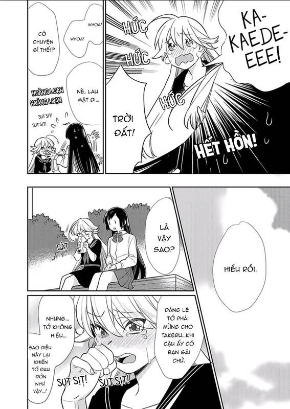 Cẩn Thận Thanh Mai Trúc Mã Nổi Cơn Thú Tính Chapter 3 - 23