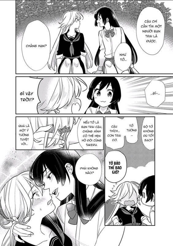 Cẩn Thận Thanh Mai Trúc Mã Nổi Cơn Thú Tính Chapter 3 - 25