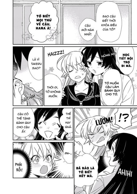 Cẩn Thận Thanh Mai Trúc Mã Nổi Cơn Thú Tính Chapter 3 - 7