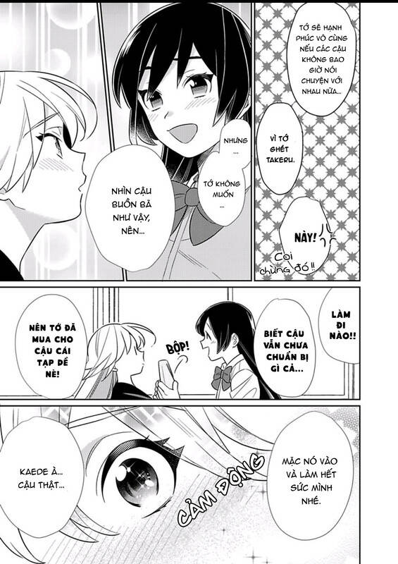 Cẩn Thận Thanh Mai Trúc Mã Nổi Cơn Thú Tính Chapter 3 - 8