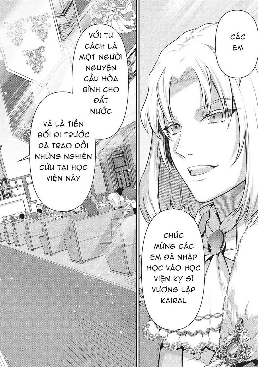 Eiyuu-Ou, Bu O Kiwameru Tame Tensei Su - Soshite, Sekai Saikyou No Minarai Kishi ~ Chapter 21.2 - 15