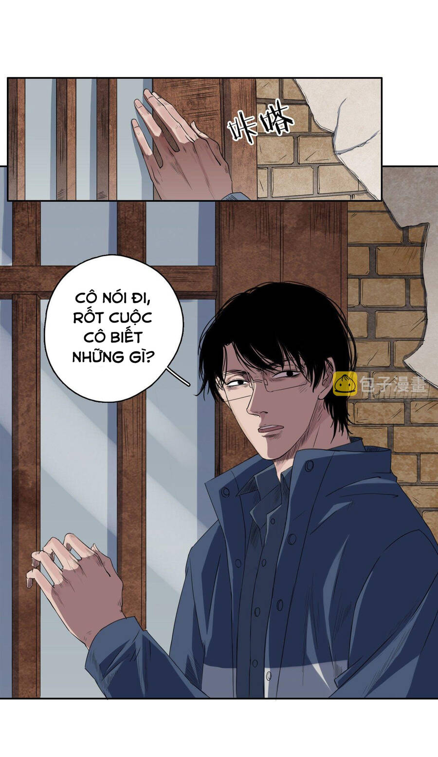 Chung Cư Địa Ngục Chapter 4 - 16