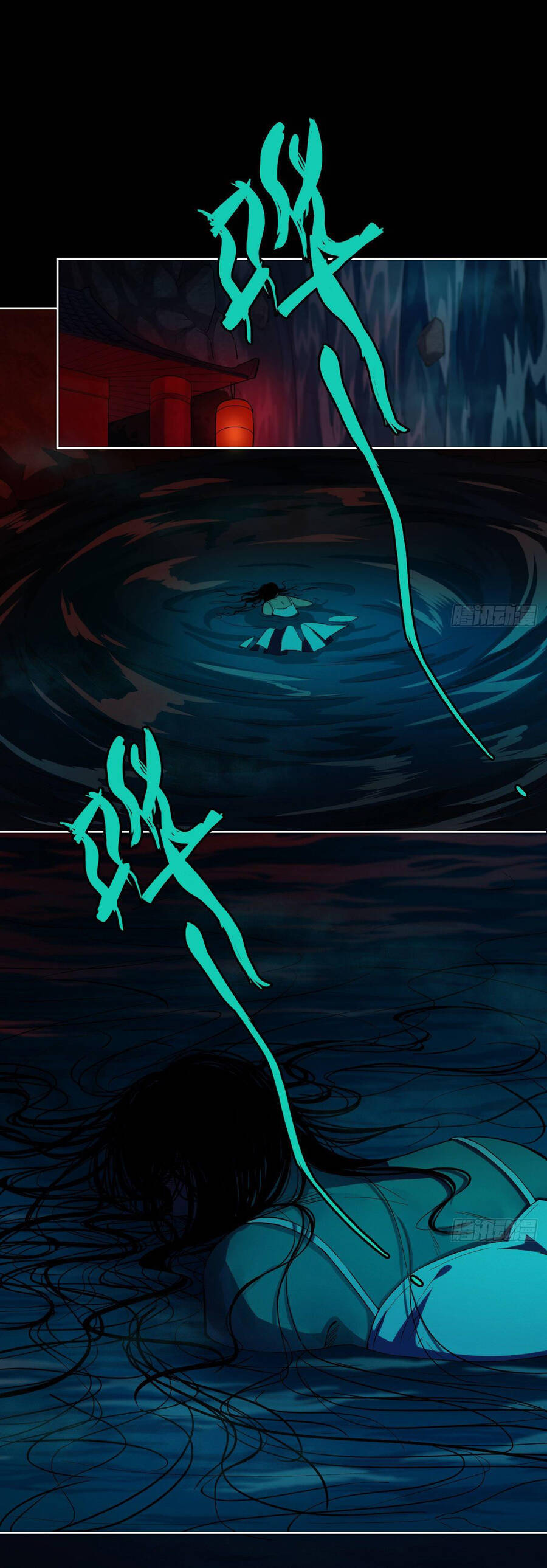 Chung Cư Địa Ngục Chapter 4 - 32