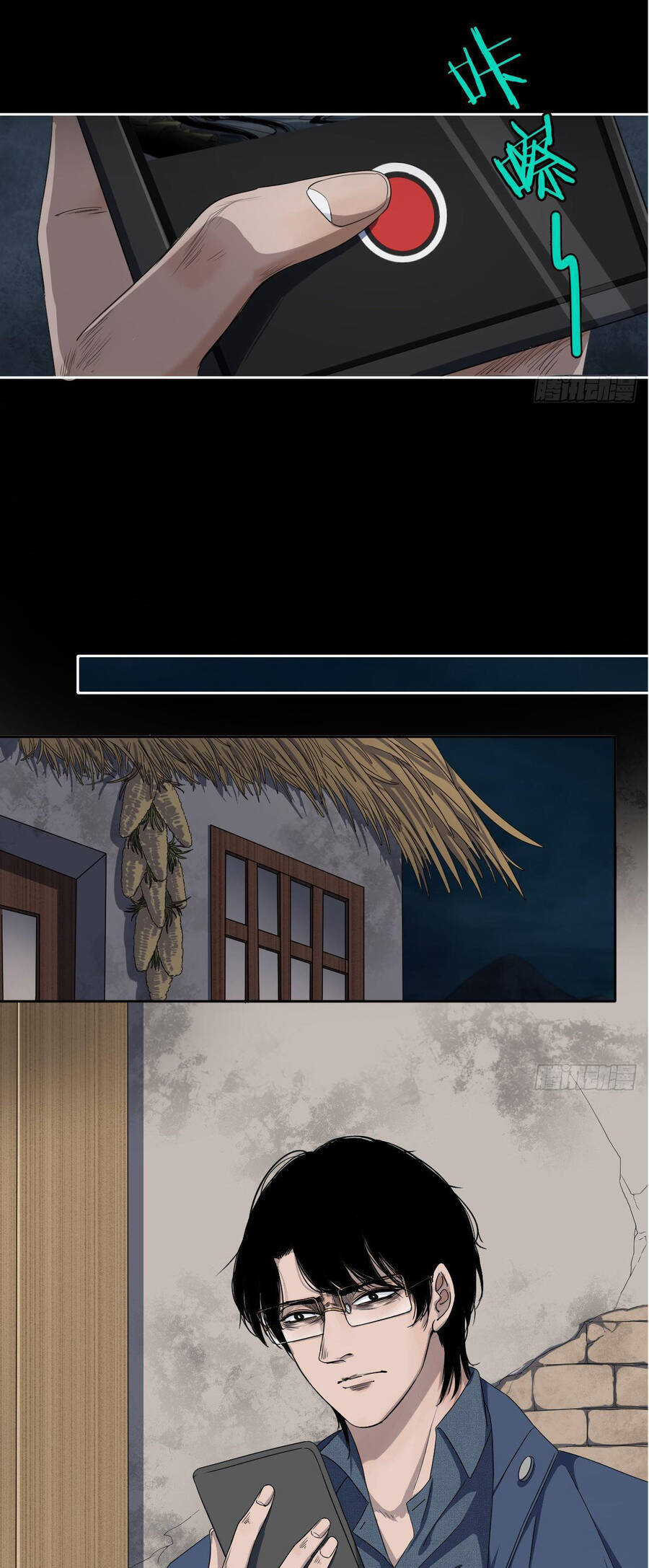 Chung Cư Địa Ngục Chapter 6 - 21