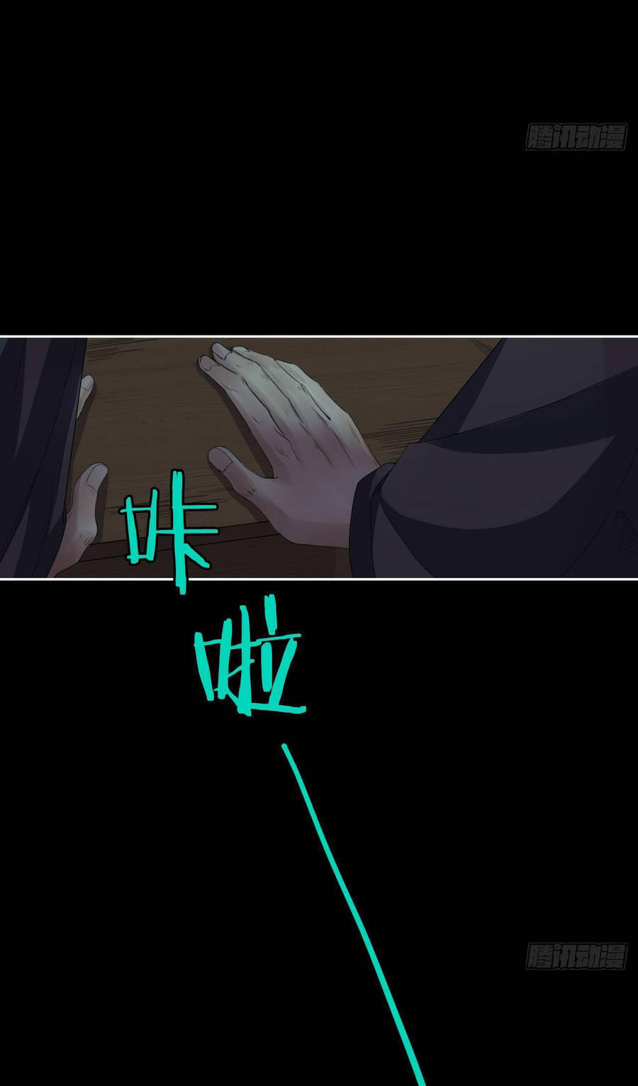 Chung Cư Địa Ngục Chapter 7 - 27