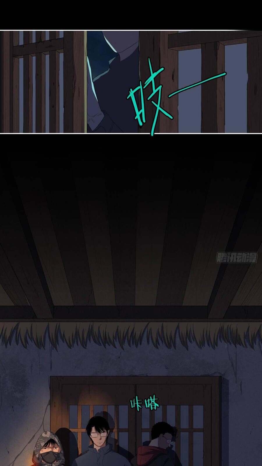 Chung Cư Địa Ngục Chapter 7 - 5