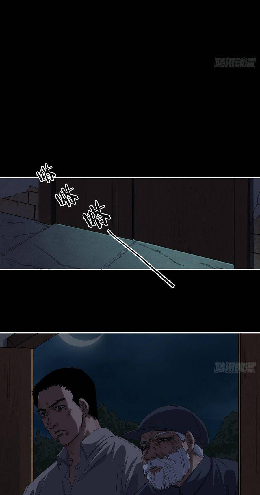 Chung Cư Địa Ngục Chapter 7 - 11