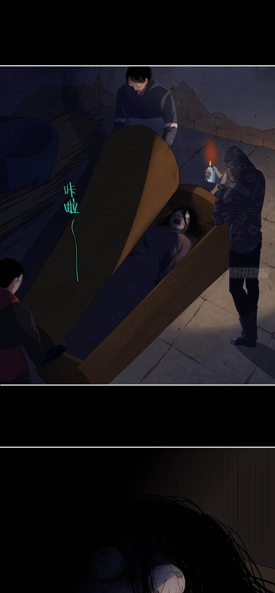 Chung Cư Địa Ngục Chapter 7 - 7