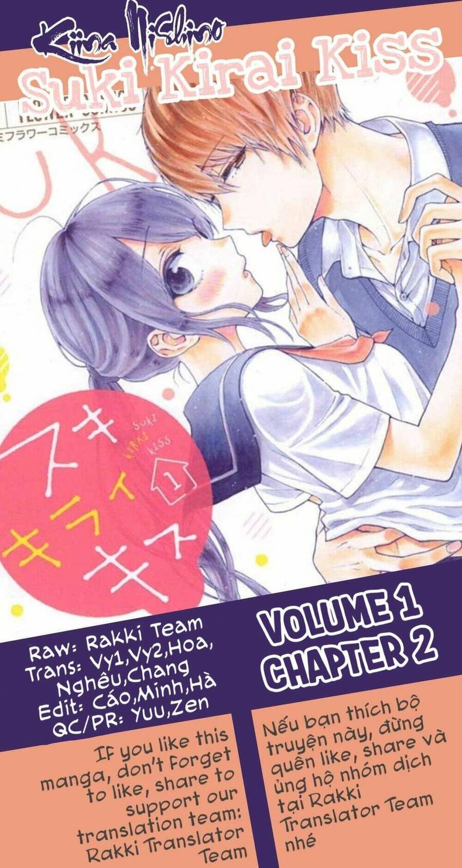 Thích Ghét Hôn Chapter 2 - 1