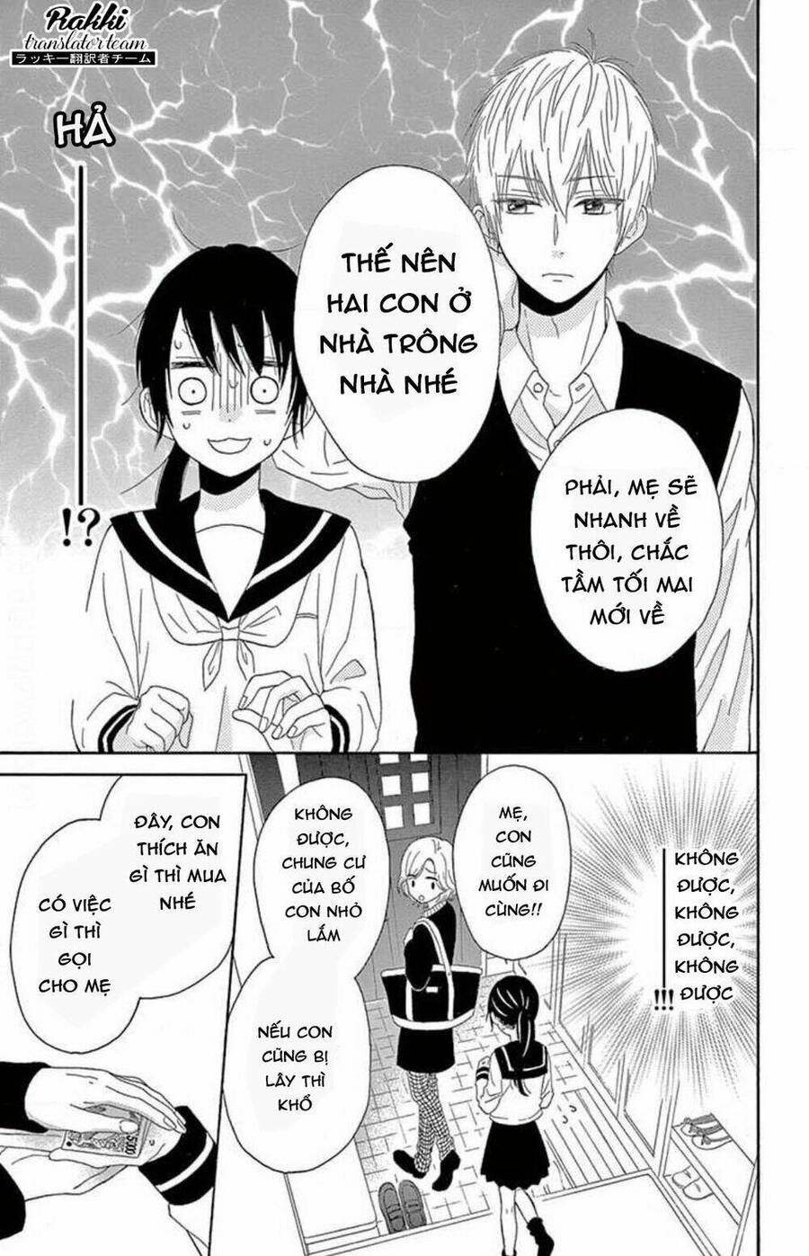 Thích Ghét Hôn Chapter 2 - 14