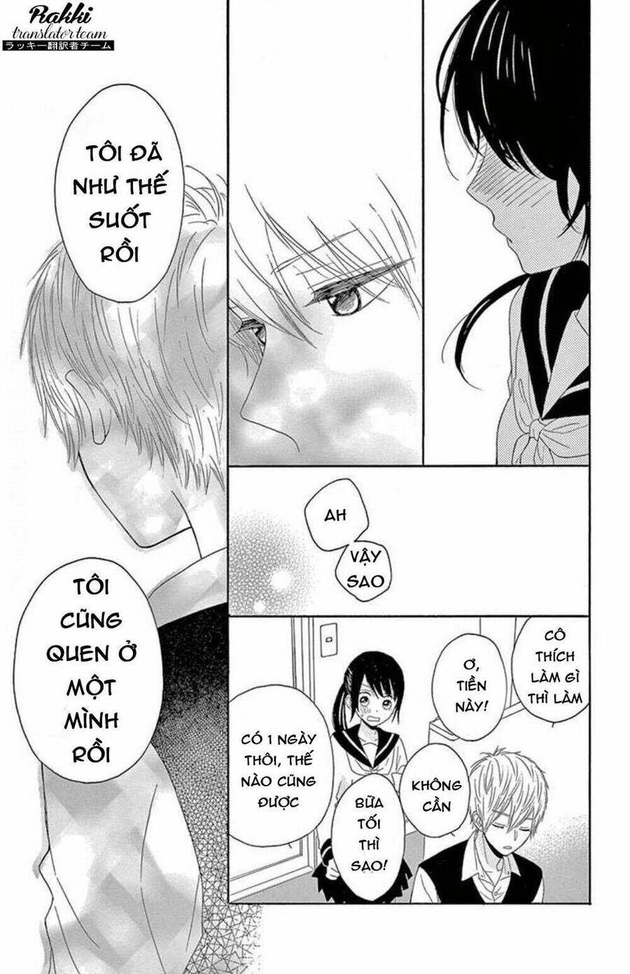 Thích Ghét Hôn Chapter 2 - 16