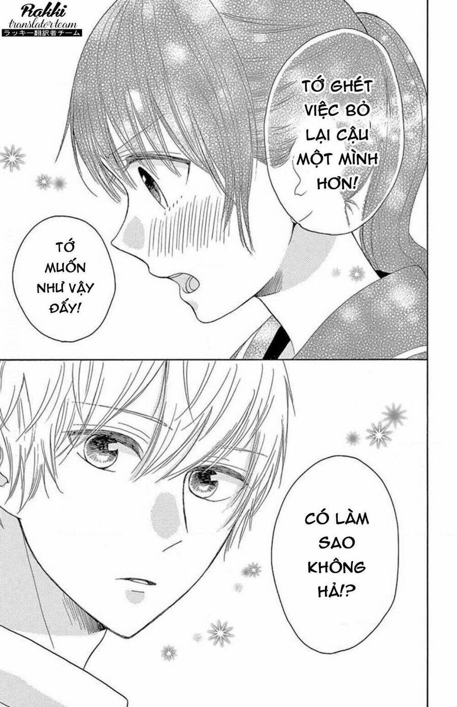 Thích Ghét Hôn Chapter 2 - 20