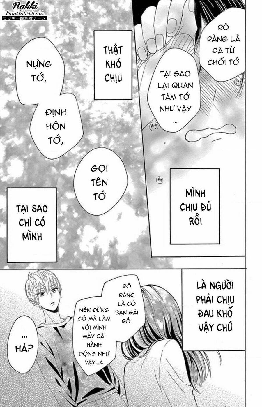 Thích Ghét Hôn Chapter 2 - 36