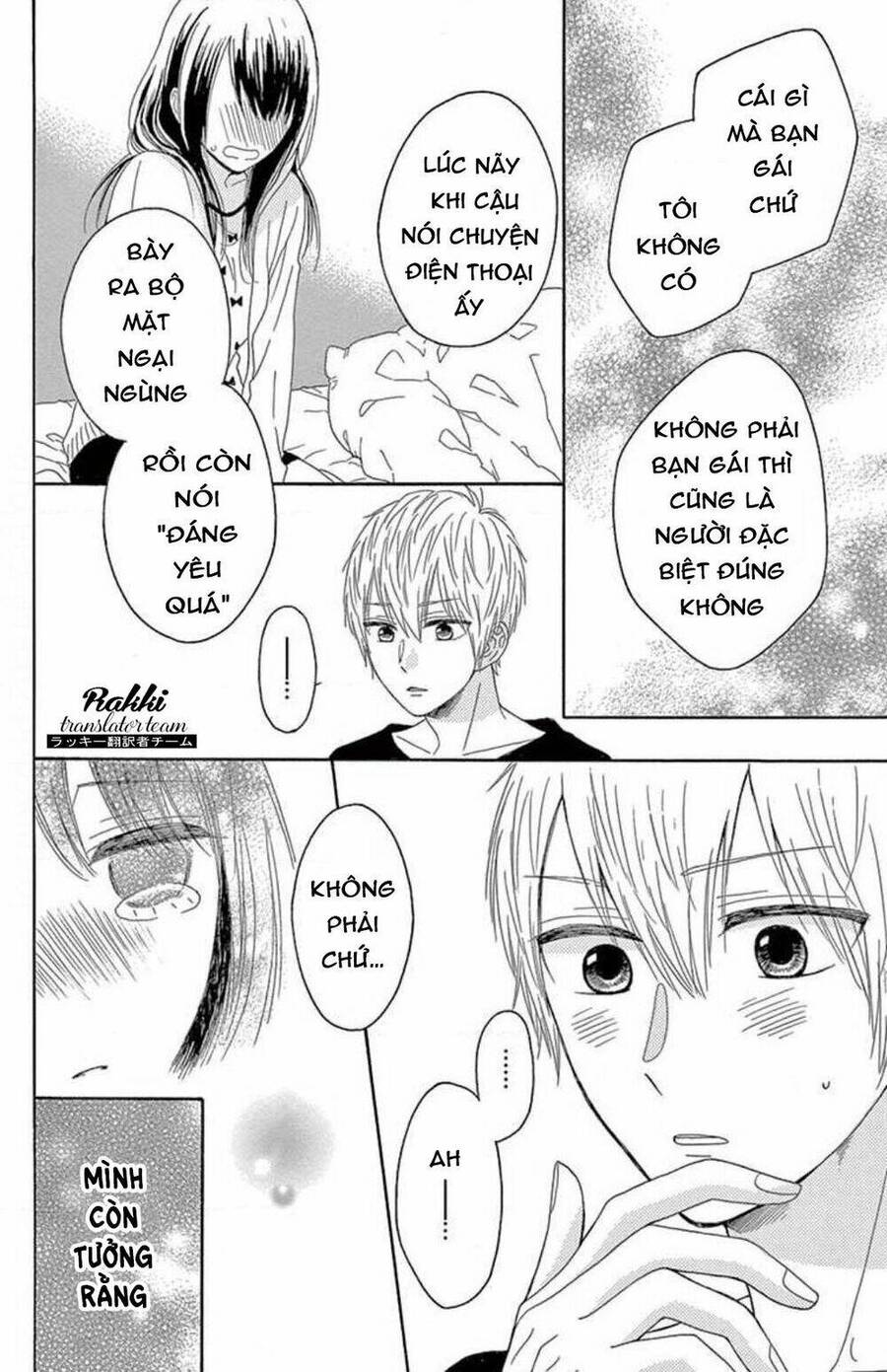 Thích Ghét Hôn Chapter 2 - 37