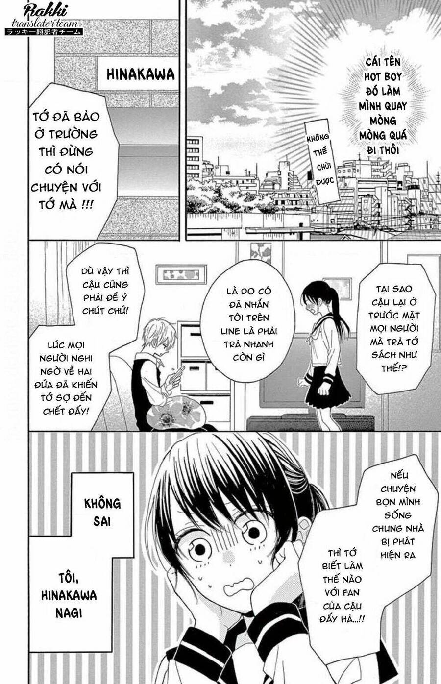 Thích Ghét Hôn Chapter 2 - 5