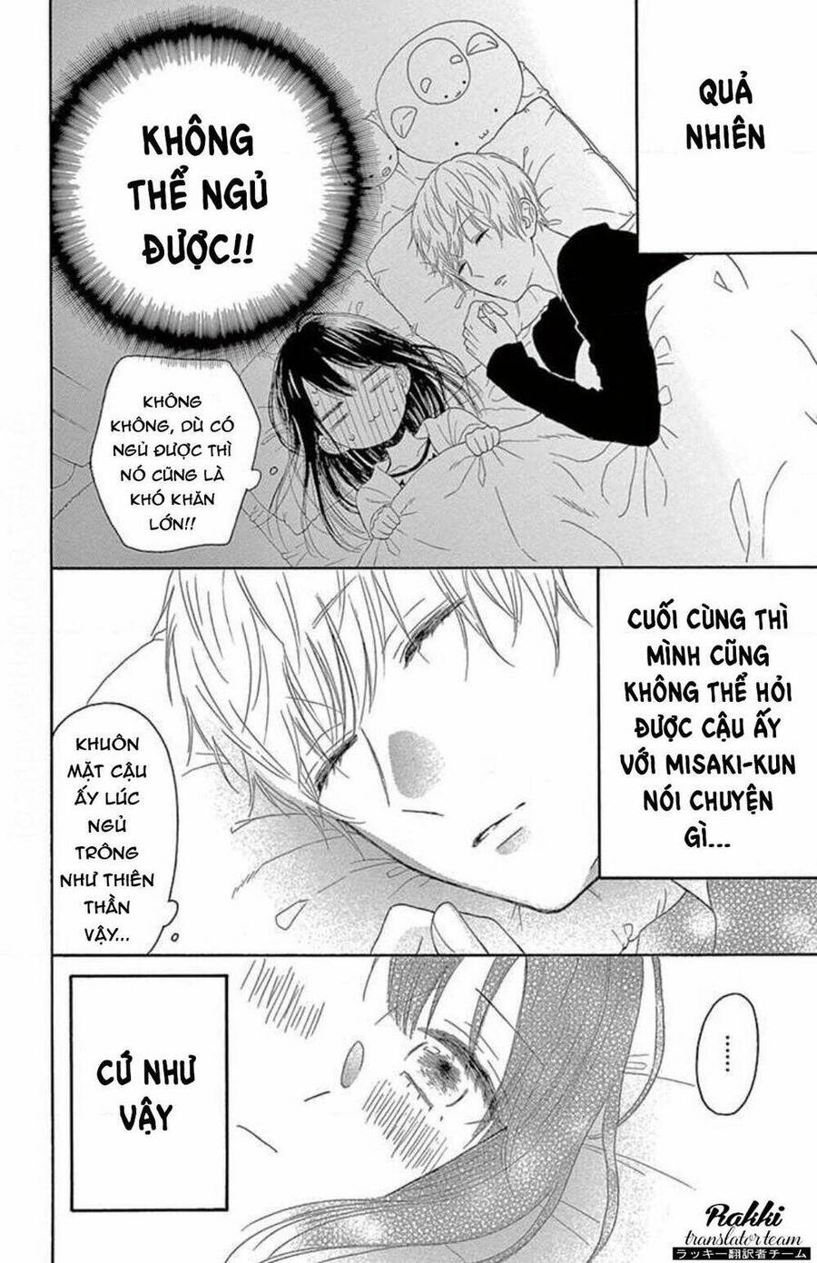 Thích Ghét Hôn Chapter 2 - 43