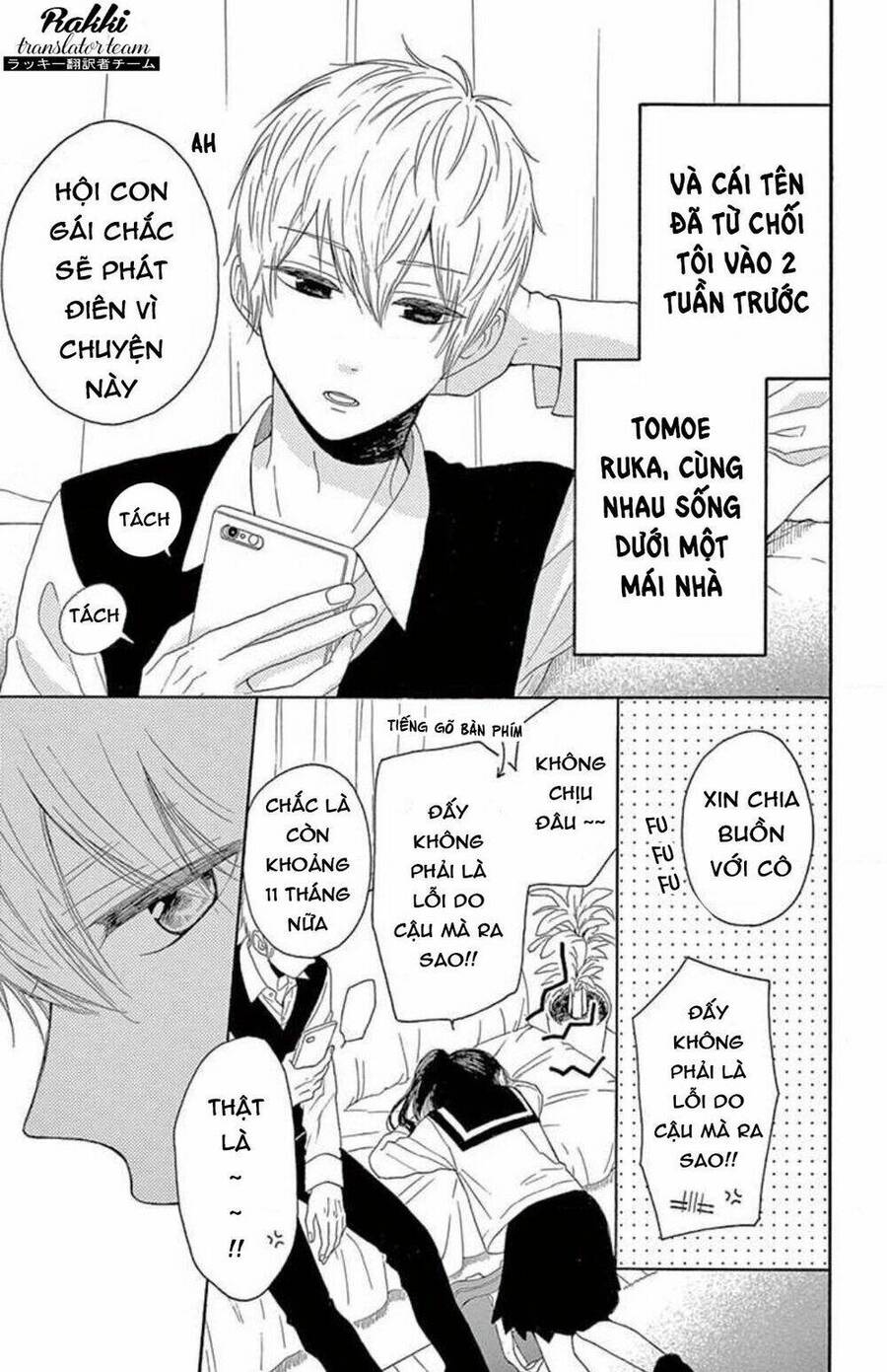 Thích Ghét Hôn Chapter 2 - 6