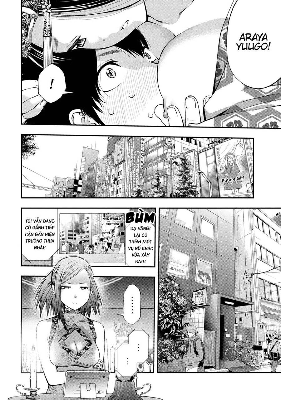 Youkai Shoujo - Monsuga Chapter 134 - 12