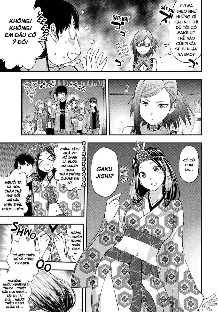 Youkai Shoujo - Monsuga Chapter 134 - 15