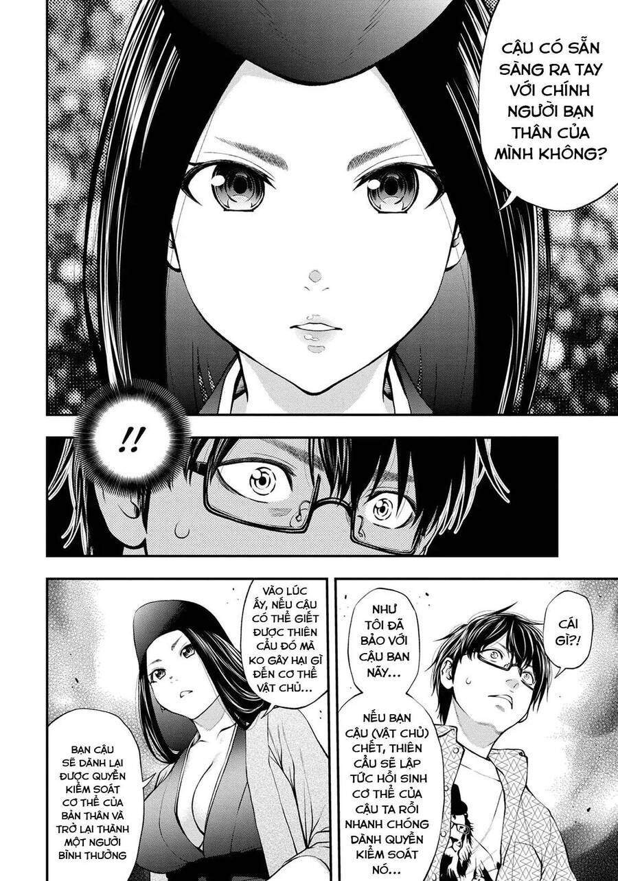 Youkai Shoujo - Monsuga Chapter 138 - 16