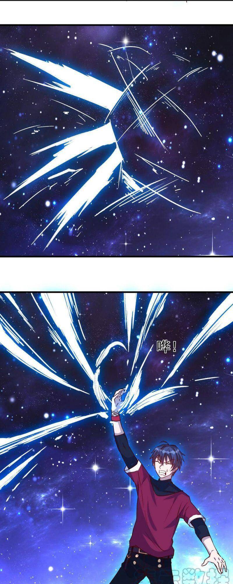 Thánh Đường Chi Thành Chapter 93 - 11