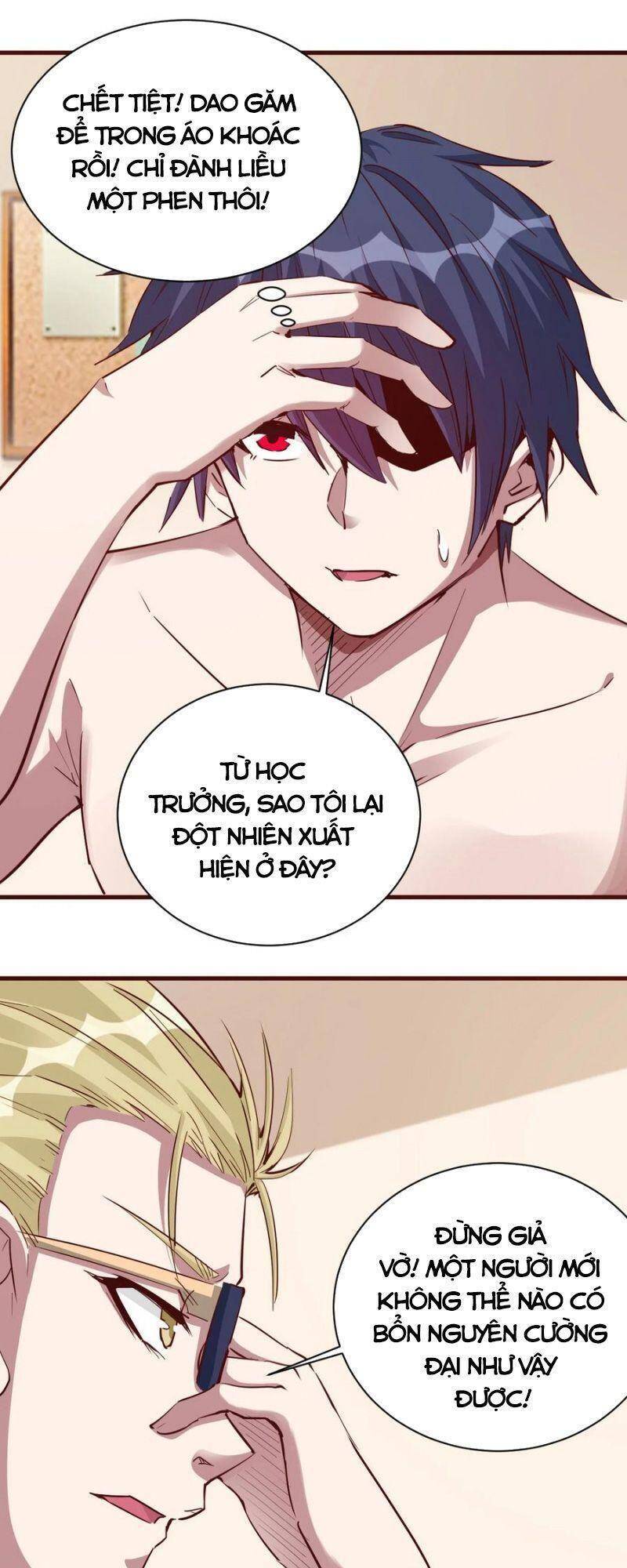Thánh Đường Chi Thành Chapter 94 - 12