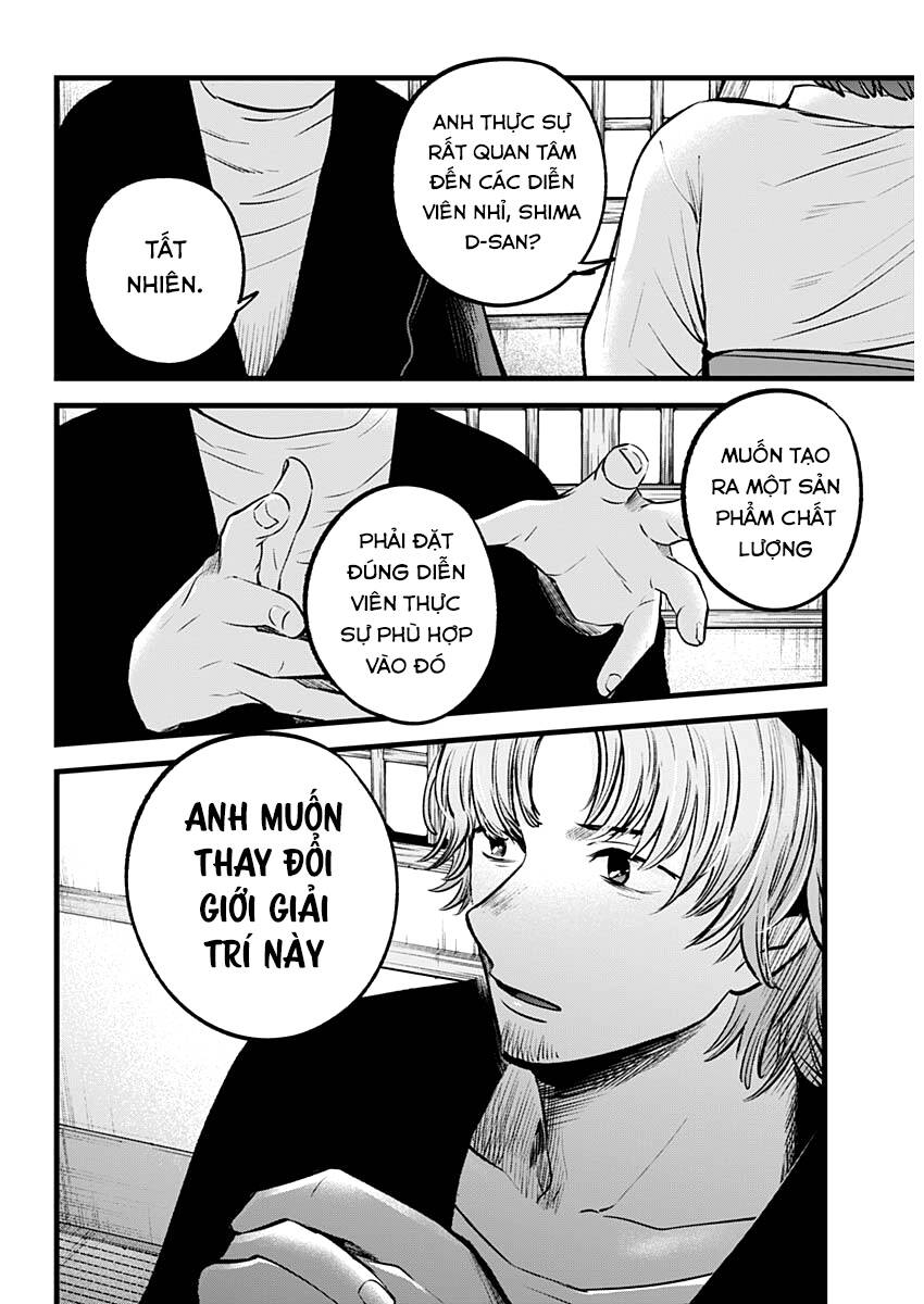 Đứa Con Của Thần Tượng Chapter 100 - 12