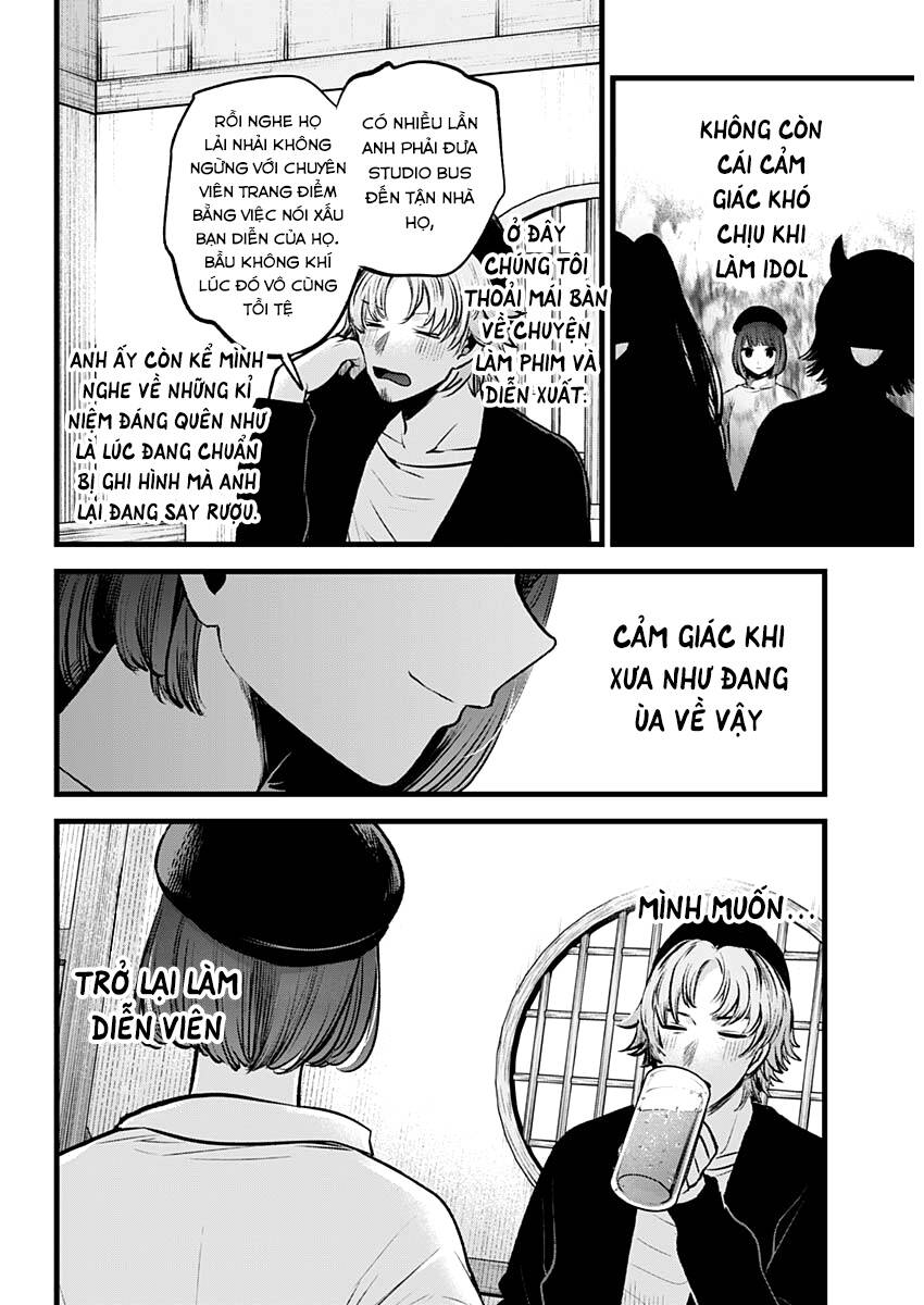 Đứa Con Của Thần Tượng Chapter 100 - 14