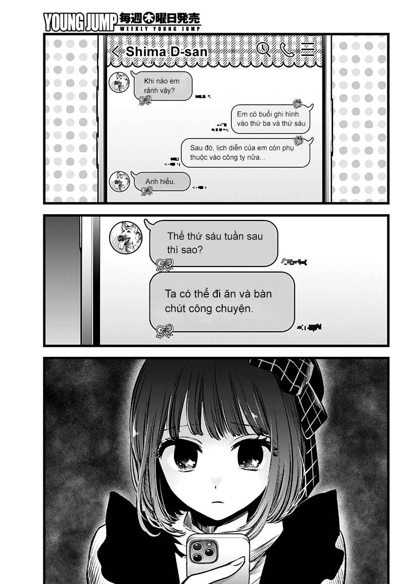 Đứa Con Của Thần Tượng Chapter 100 - 3